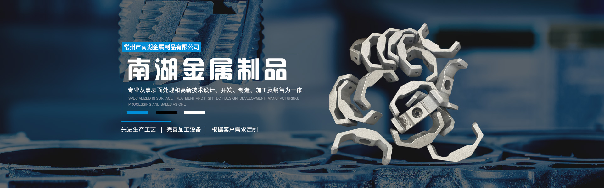 冷水機廠家